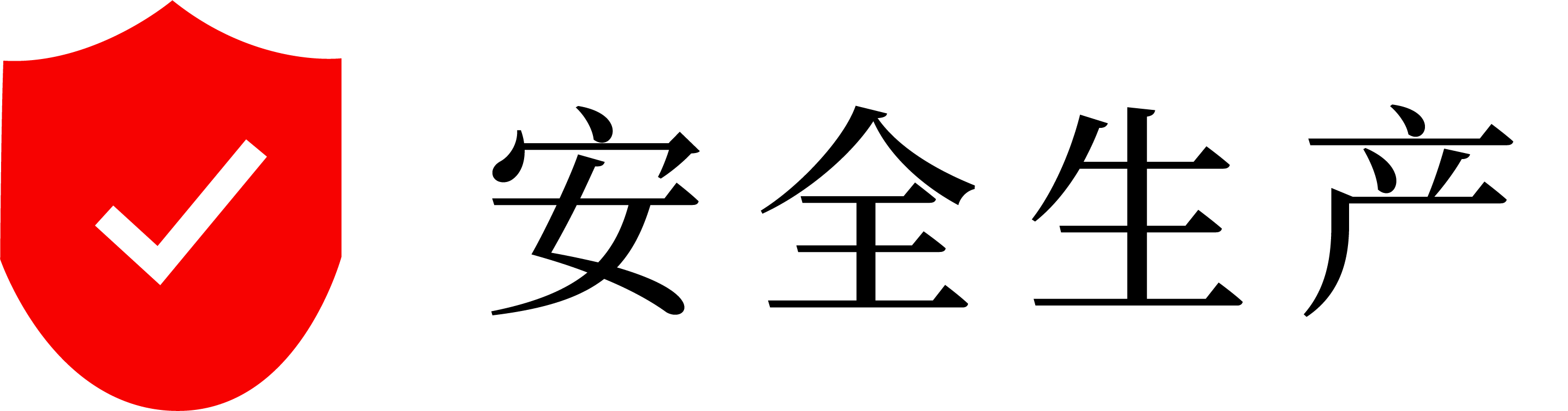 1277星际电子