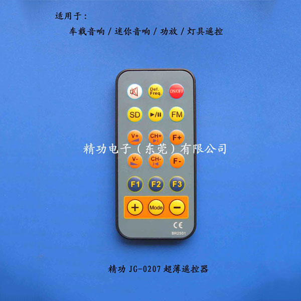 433�ƻ�������