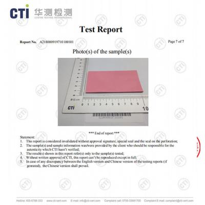 �ı�����