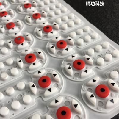 ����轺����