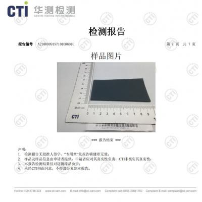 �ı�����