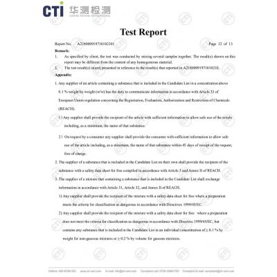 �ı�����